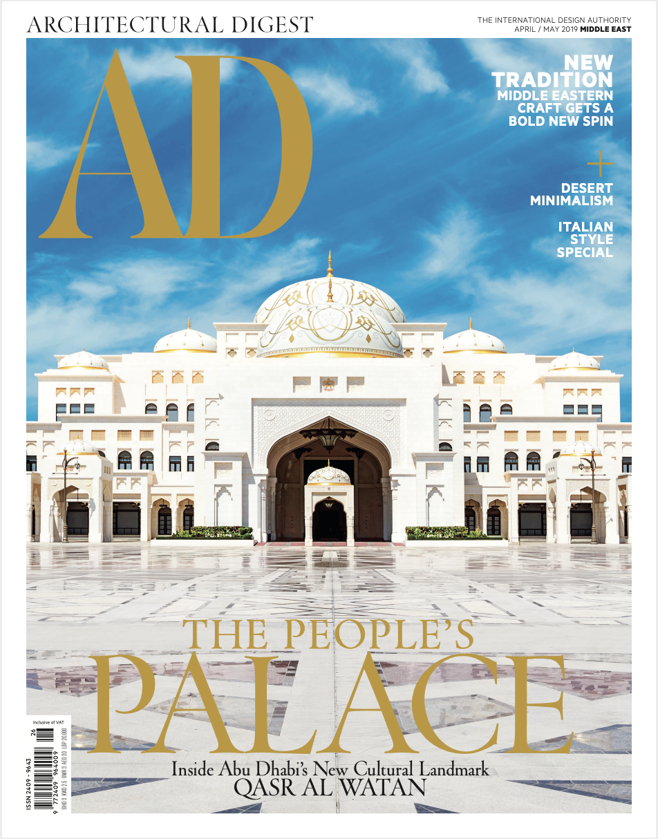 AD Middle East 05/19