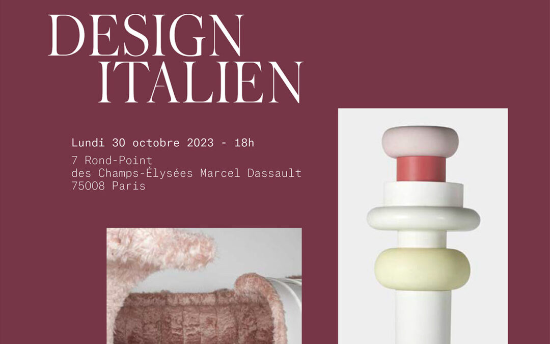 Italian Design Artcurial (October 2023)